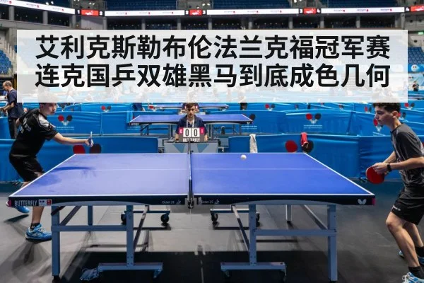 table tennis match action